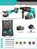 Hai Ao De Cordless Impact Hammer Drill Kit CN Plug (adapter Included)