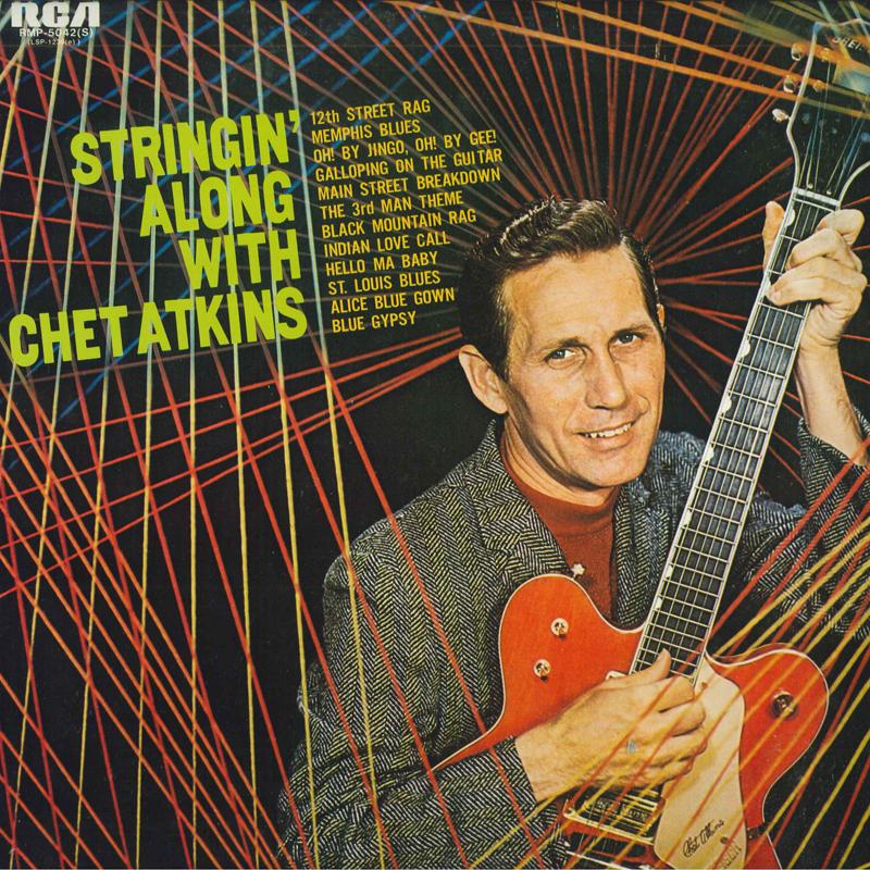 

Виниловая пластинка ЧЕТ АТКИНС Stringin Along With Chet Atkins RMP5042S RCA 1978 Япония КантриФолк Б/у