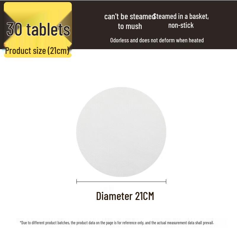 Household Kitchen Steamer Liner