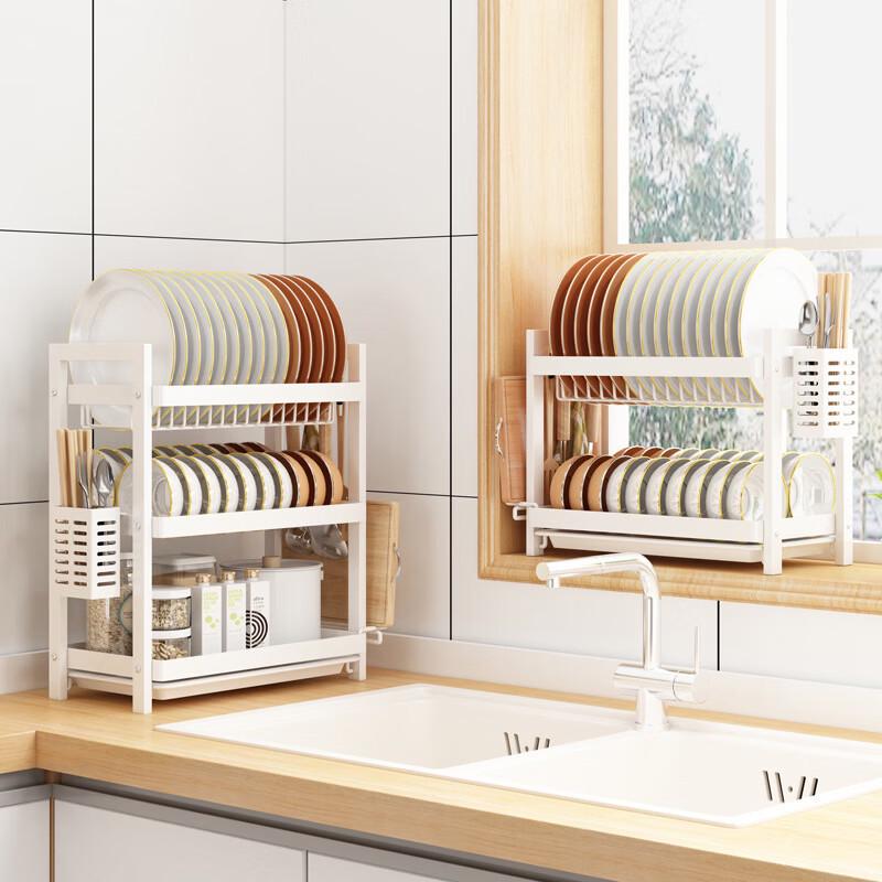 Shuogang Tiangong Nordic Carbon Steel Double-Layer Kitchen Dish Drying Rack