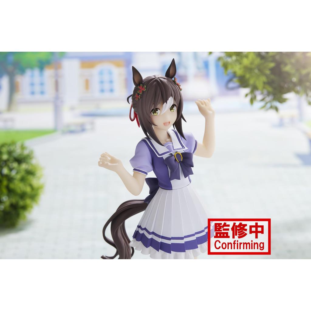 Uma Musume Pretty Derby Fine Motion Figure Banpresto