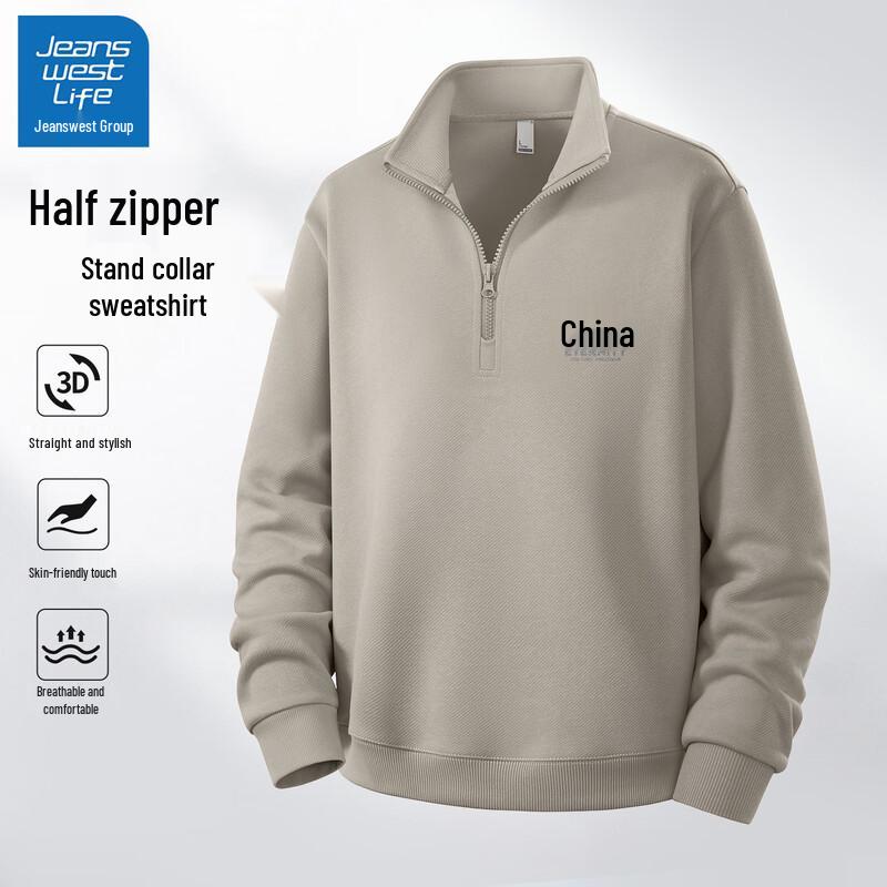 JEANSWEST LIFE Men s 2025 Chinese Style Pullover Sweatshirt L