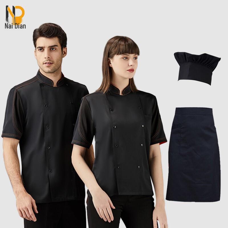 

Naidian Summer Short-Sleeve Chef Uniform Set with Apron & Hat 2XL