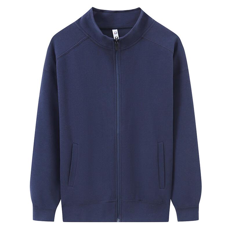 

Neboocen JF6170 Unisex Full-Zip Sweatshirt S-4XL