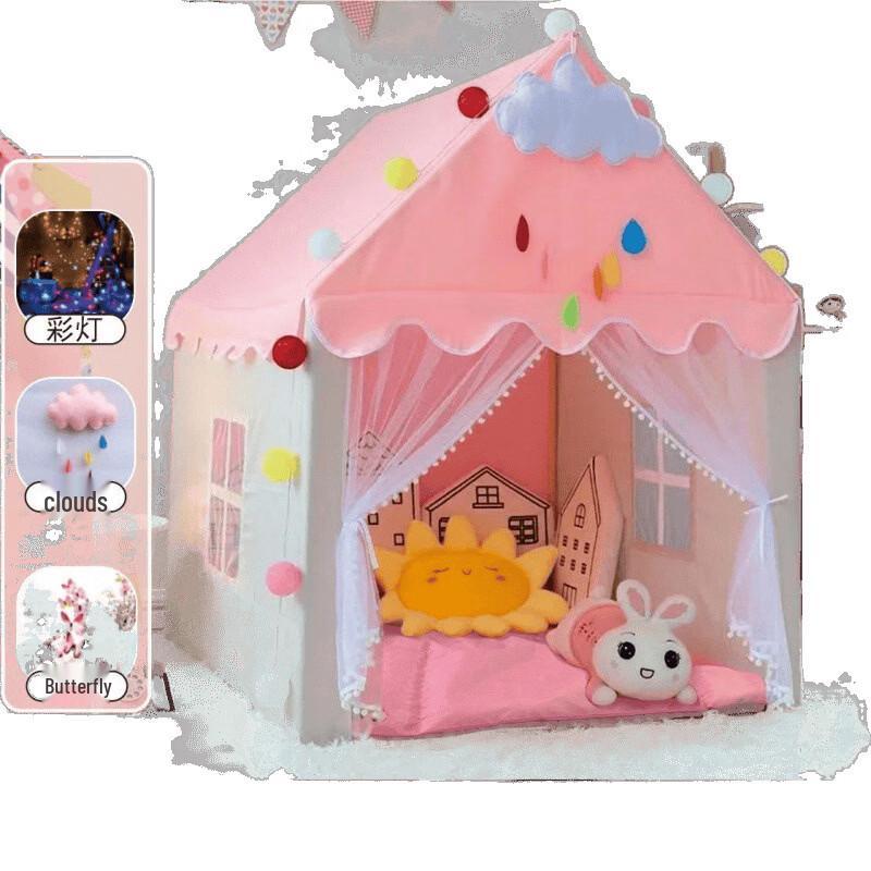 ZISIZ Kids' Playhouse Tent