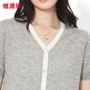Hengyuanxiang Women's Breathable V-Neck Short Sleeve Knit Top