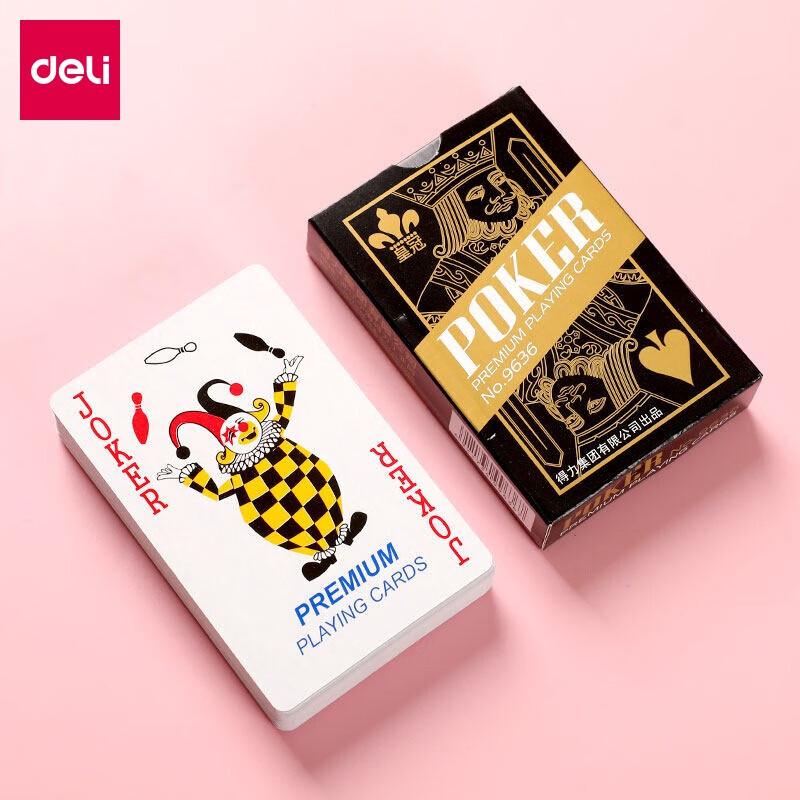 Deli 9635 Durable Playing Cards