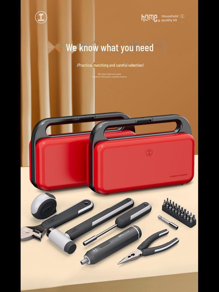 Spring Festival Edition: Green Forest Gift Box - Elegant Tool Set for Friends & New Homes