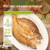 Sandu Port Yellow Croaker Seafood