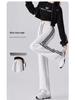 2025 Women's High Waist Slimming Wide Leg Sweatpants, White Stripe Casual Sports Pants