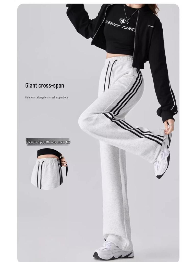 2025 Women's High Waist Slimming Wide Leg Sweatpants, White Stripe Casual Sports Pants