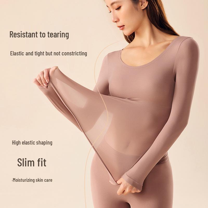 2025 Verbessertes Hautverschönerndes Thermounterwäsche-Set: Hochelastisch, Antibakteriell, Leicht, Nahtlose Basisschicht für den Herbst.