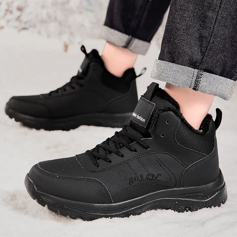 Men Boots Winter Outdoor Sneakers Men Shoes Fashion Male Casual Footwear Hiking Snow Boots Comfortable Tenis Men Sneakers