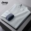 JEEP SPIRIT Men's Fleece-Lined Turtleneck Knit Sweater