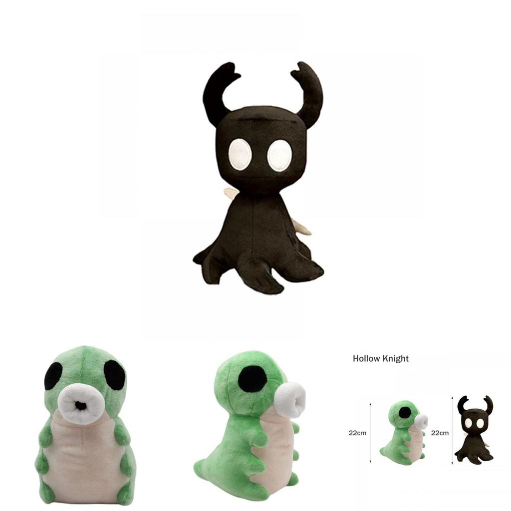 Hollow Knight Anime Plush Toy Super Soft Perfect For Cuddles And Room Decor