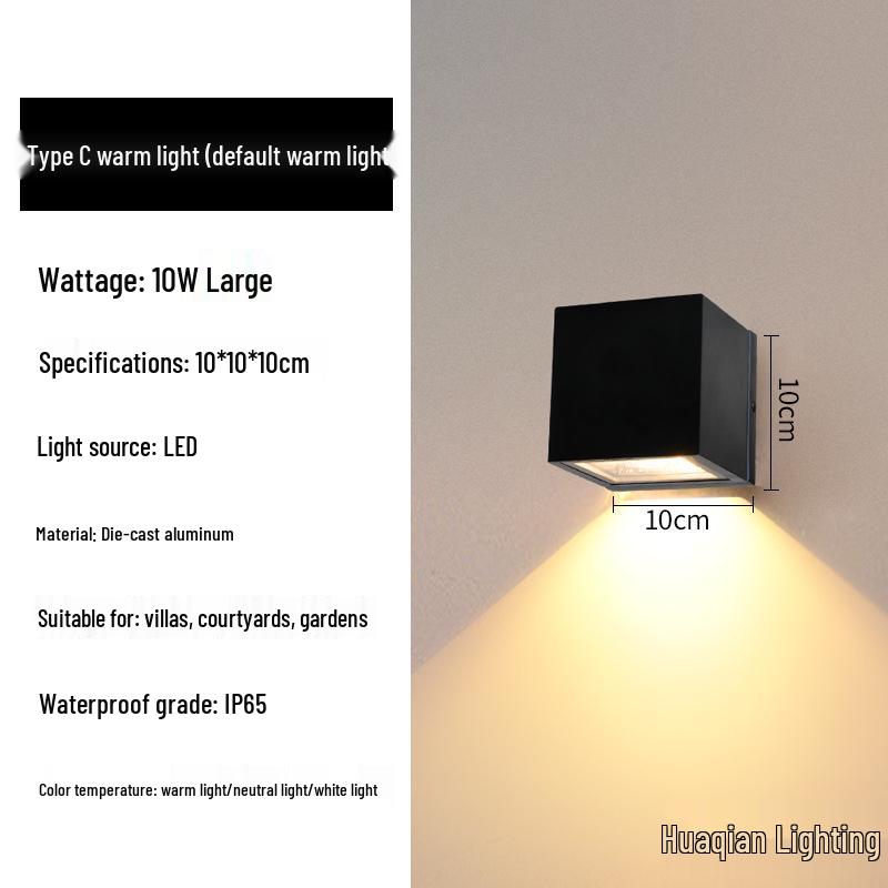 Dual-Head Waterproof Outdoor Wall Light for Porches, Courtyards, Balconies, and Stairways