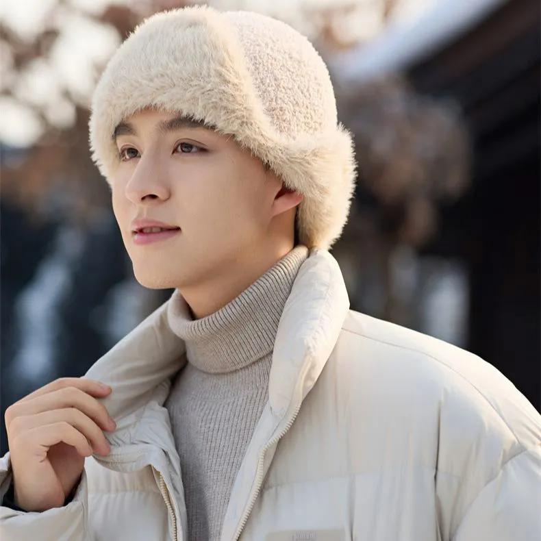 

WTEMPO Men s Outdoor Faux Fur Solid Color Soft Plush Cycling Hats Autumn Winter Windproof Cold-proof Warm Bomber Hats 60cm бежевый