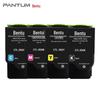 Pantum CTL-350 Series 4-Color Toner Cartridge Set