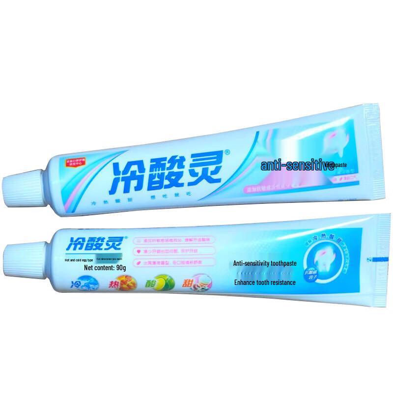 Cold Acid Spirit Anti-Sensitivity Whitening Toothpaste