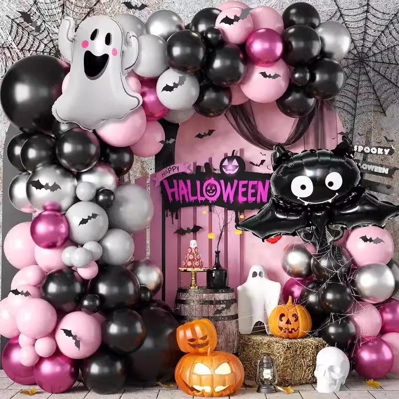 Halloween Balloon Set, Spider Eye Balloon Chain Set, Holiday Party Supplies Balloon Decoration