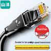 SAMZHE Cabo Ethernet Gigabit Cat6
