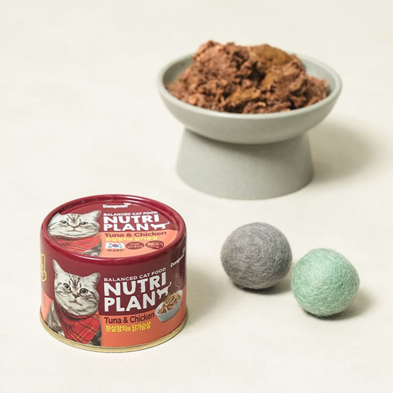 Dongwon Nutriplan Wet Can 160 G White Meat Tuna And Chicken Breast