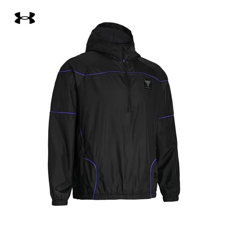 Under Armour Men's Zipper Hooded Sweatshirt