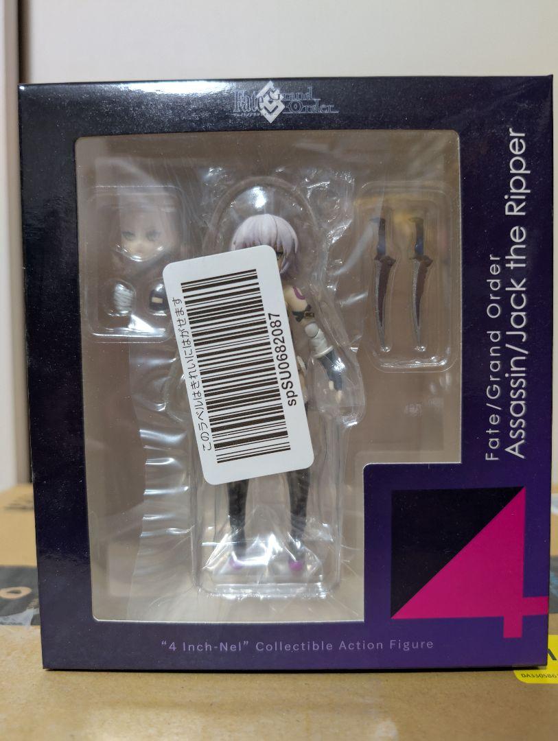 

[USED] Box torn FGO Assassin/Jack the Ripper