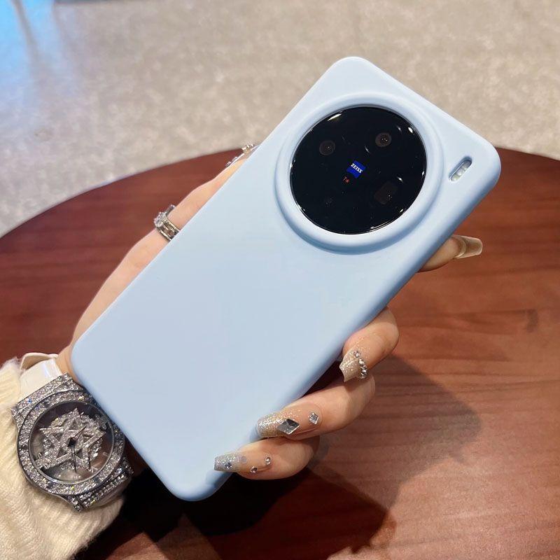 Phone Cases vivo,Full Coverage Silicone Shockproof Case vivo X200