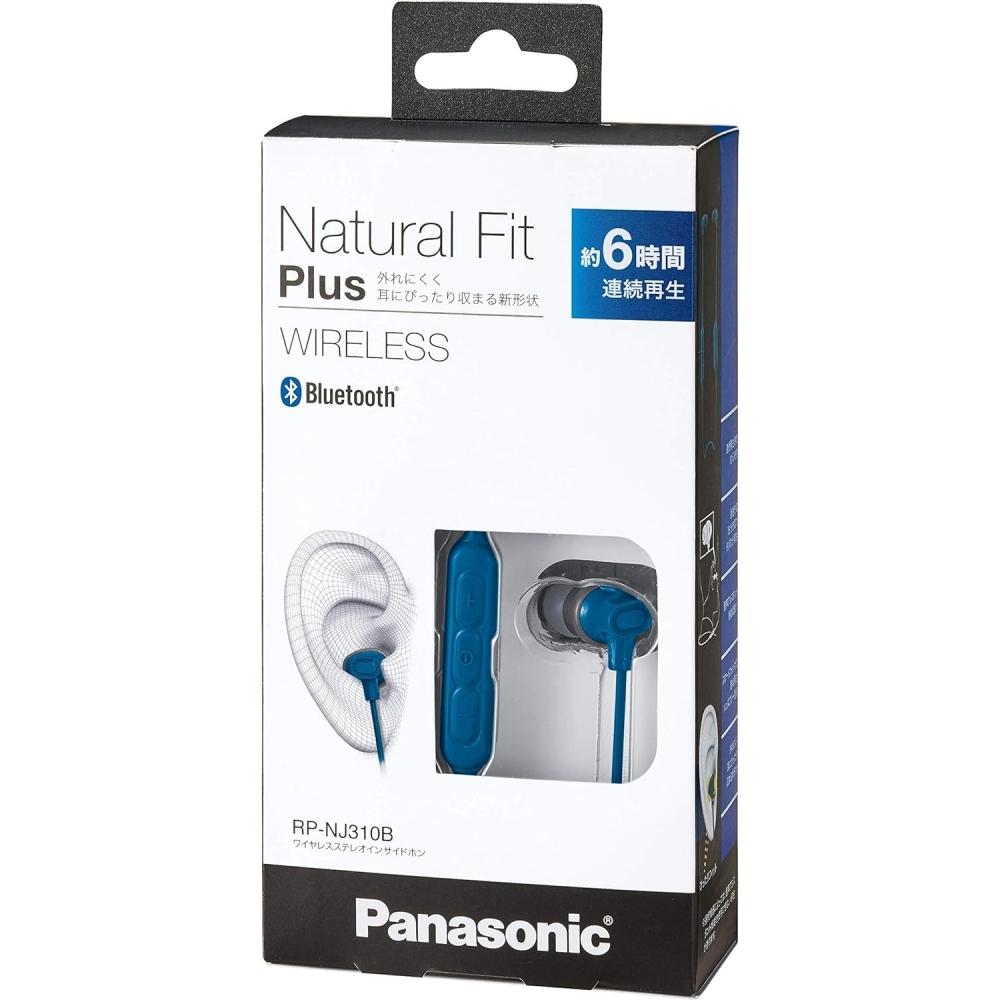Panasonic Wireless Stereo Inside Phone  Blue  Rp Nj310b A Blue