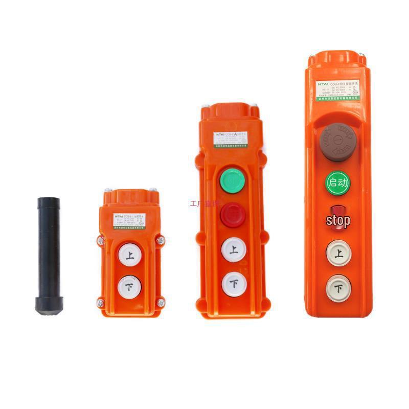 Nothai COB Rainproof Overhead Crane Hoist Electric Remote Controller Switch