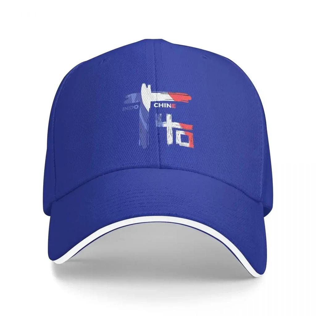 Indochine Cap Fashion Casual Baseball Caps Adjustable Hat Hip Hop Summer Unisex Baseball Hats Customizable Polychromatic