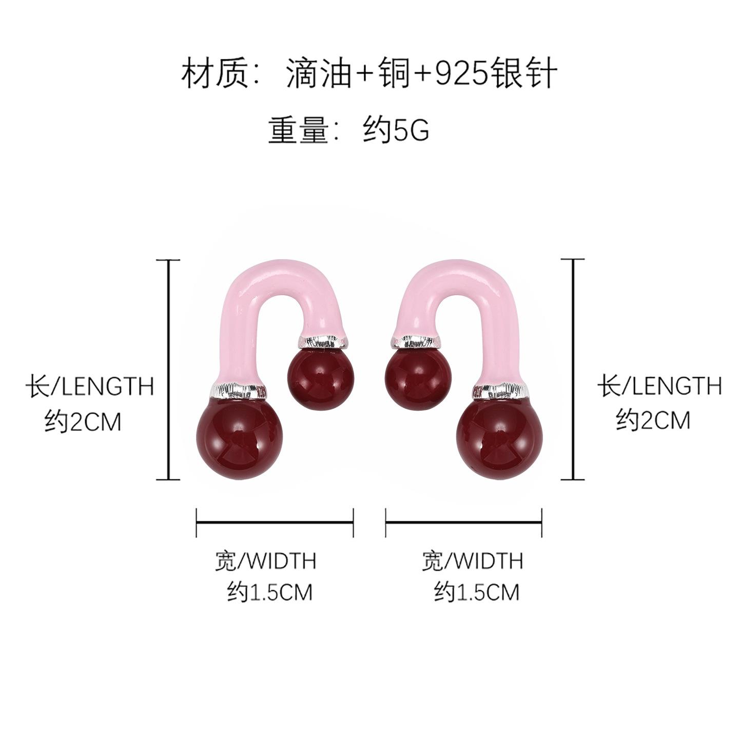 Spring and summer simple pink U-shaped drip earrings small fresh earrings commuter versatile ears