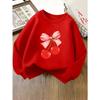 Kids Sweatshirt Fashionable Round-Neck Sweatshirt,Soft Cotton Sweatshirt,Spring Fall Sweatshirt