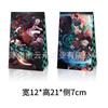 Latest 12/24Pcs Set  Candy Paper Bag Present Bag  Nezuko Kids Birthday Present For Kids Wrapping Pouch Party Supplies