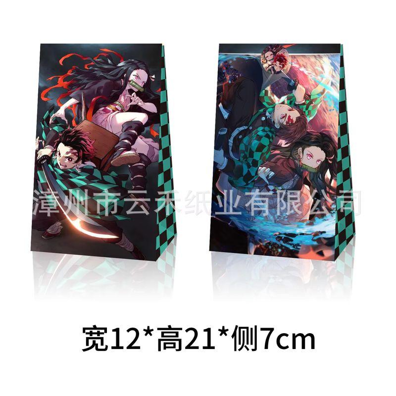 Latest 12/24Pcs Set Candy Paper Bag Present Bag Nezuko Kids Birthday Present For Kids Wrapping Pouch Party Supplies