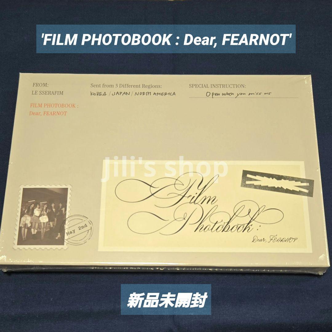 

[USED] LE SSERAFIM FILM PHOTOBOOK Dear FEARNOT