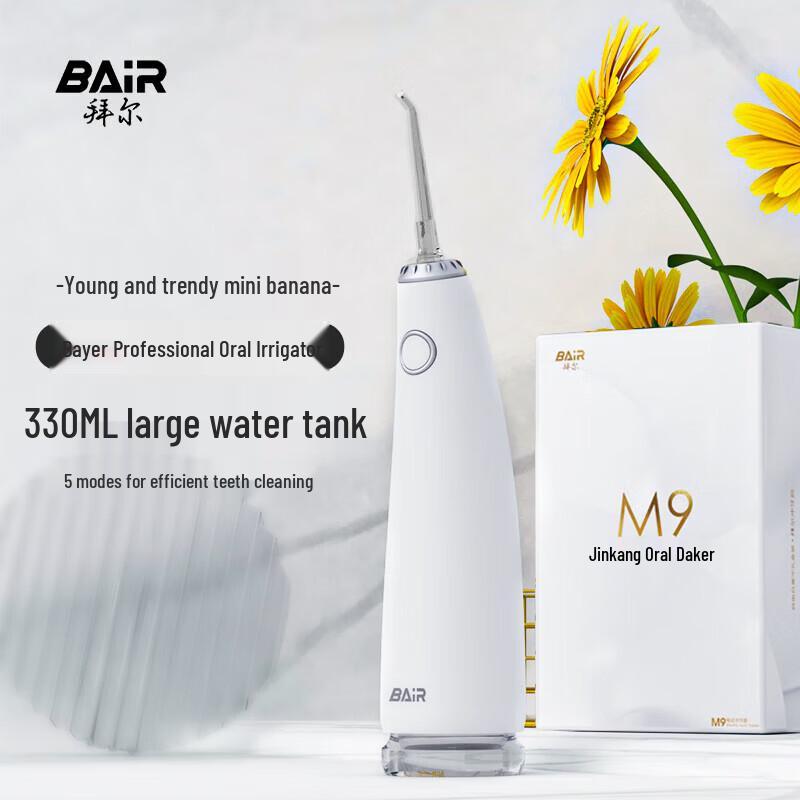 BAIR M9 Portable Water Flosser