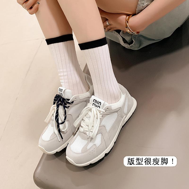 Hroznová matka stejná 2025 nové retro šněrovací všestranné prodyšné kožené ležérní sportovní tréninkové boty Forrest Gump dámské