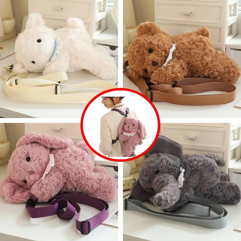 Backpack Plush Zipper Teddy Bear Cartoon Animals Fill Doll Stuffed Toy Xmas Gift