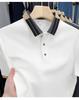 Men's Summer Solid Color Ice Feel Polo Shirt - Short Sleeve Lapel T-Shirt for Business Casual Wear