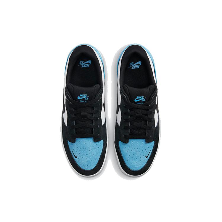 New Nike Sb Force 58 Dutch Blue CZ2959-400