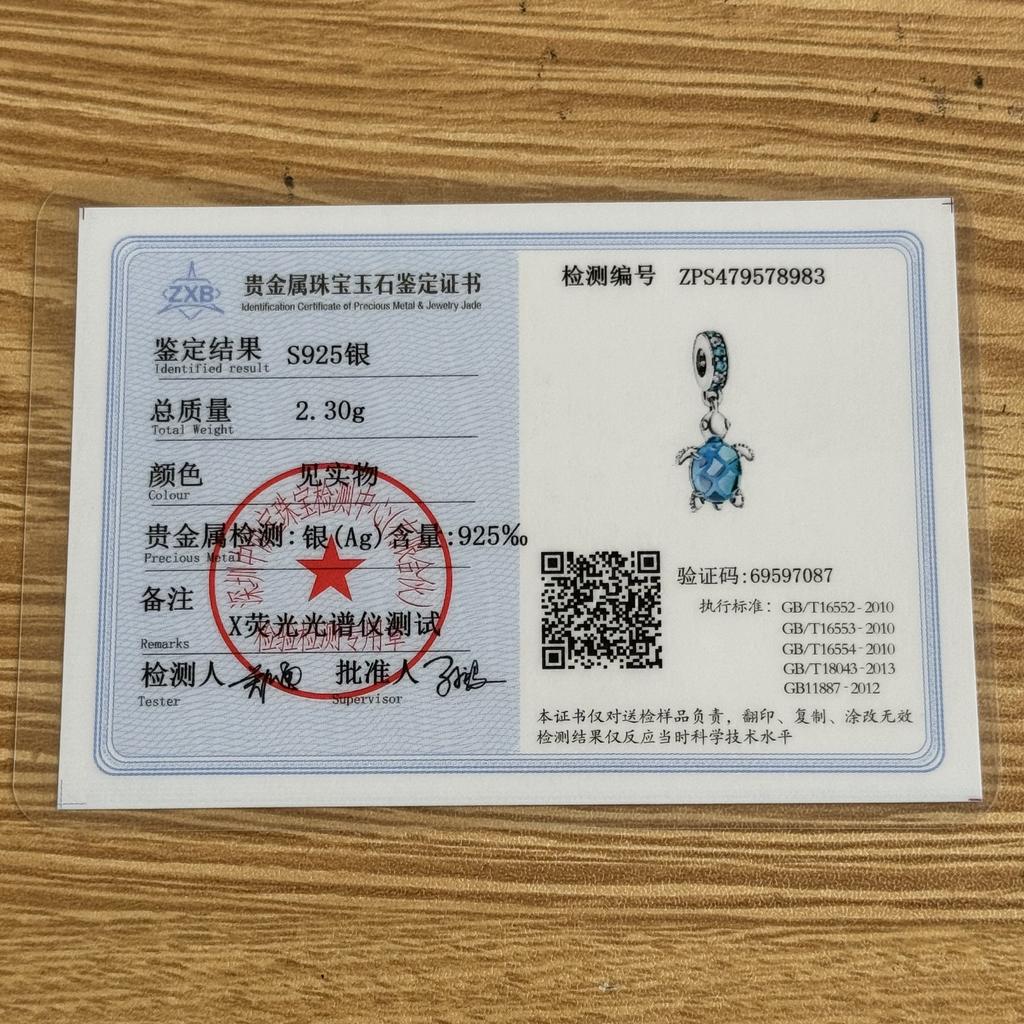 925 Sterling Silver Murano Glass Turtle Jellyfish Whale Charm Pendant for Women DIY Jewelry Bracelet Accessories