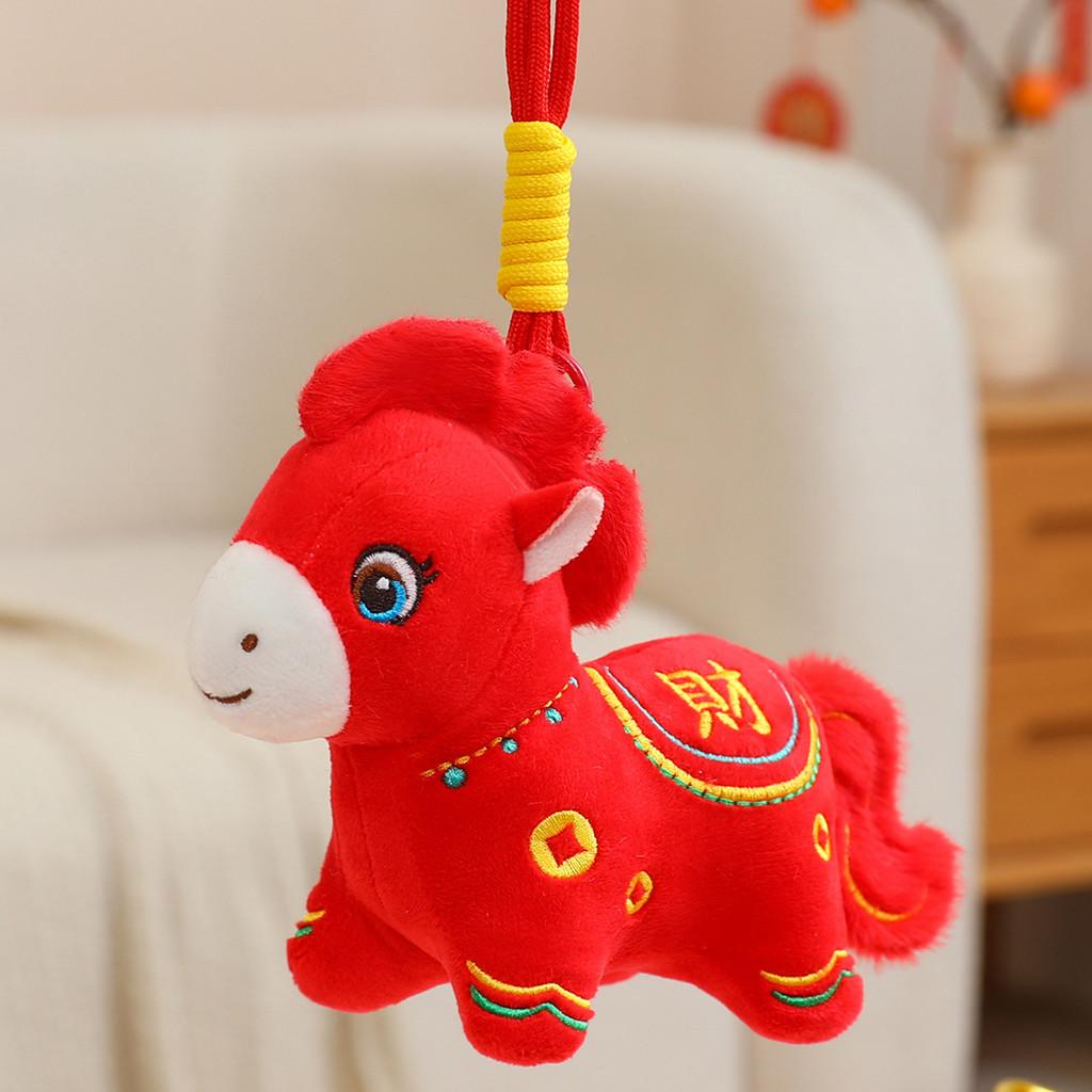 

Lucky Horse Plush Toy With Pp Cotton Filling For Year Of The Horse Celebrations красный