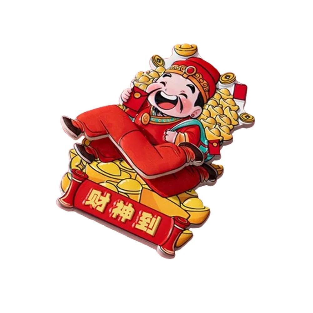 Cartoon God of Wealth Magnetic Sticker Thickened Blessing 3D Rotatable Magnet Chinese Style Traditional