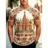 Herren Mode 3D Gedrucktes Herren T-Shirt Rundhals Kurzarm Trendige Streetwear
