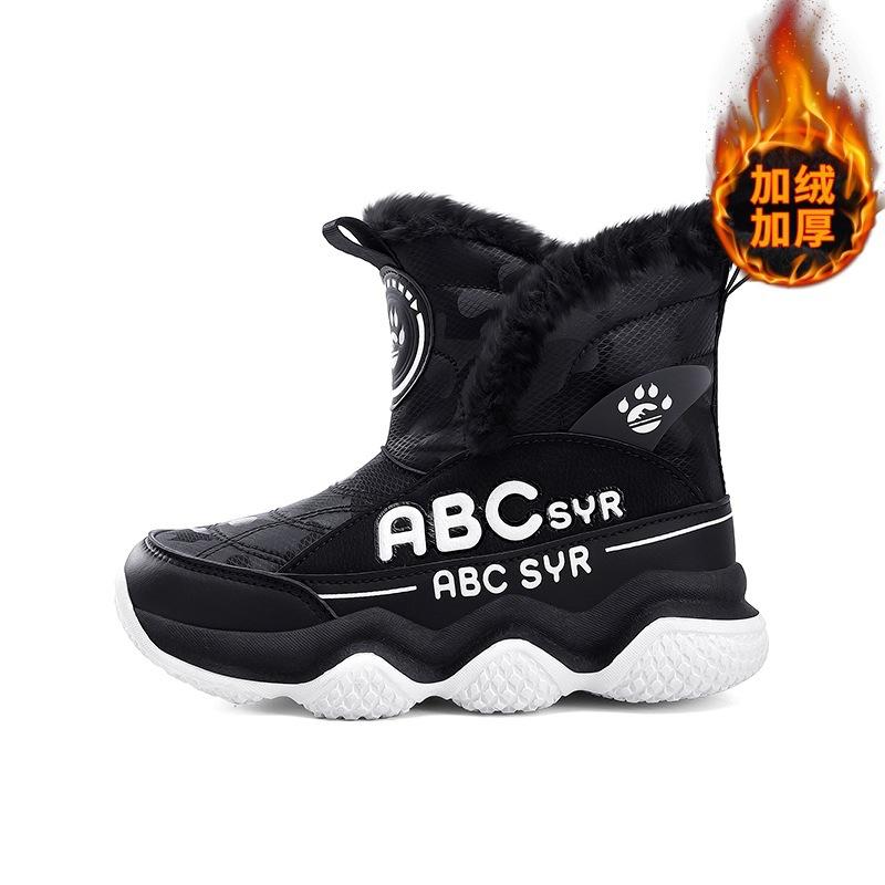 Children's Snow Boots Winter New Velvet Thickened High-top Warm Large Cotton Boots Medium and Older Children's Northeast Cold-proof Warm Shoes