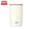 310ml Insulated Coffee and Water Mug