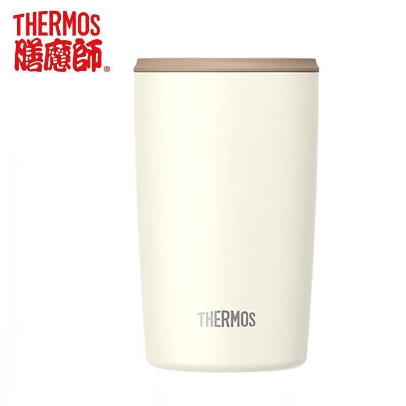 THERMOS 310ml Insulated Coffee and Water Mug