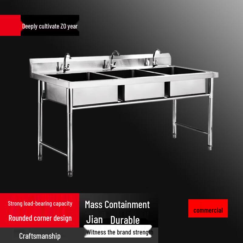 

Commercial Triple-Basin Stainless Steel Kitchen Sink